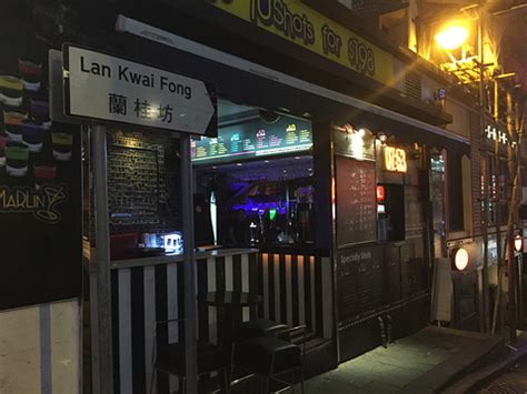 2022兰桂坊酒吧街美食餐厅,香港著名的夜店集中地，香港...【去哪儿攻略】