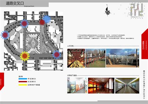 生之静谧 绿之永川 | 重庆永川城市LOGO设计_周赛克Chousaic-站酷ZCOOL