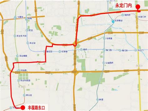 北京公交车调整最新消息「北京公交优化最新调整线路-星疾