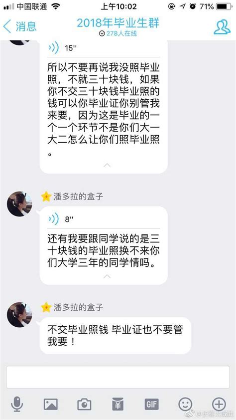 课程费用|长春长安普利驾校|长安普利驾校|长春长安普利驾校！