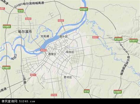 哈尔滨南岗区，到底读“南gǎng区”“南gāng区”还是“南gàng区”？_读音