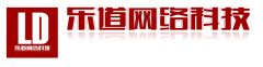 优网科技-网站建设高端品牌-广州网站建设-企业网站建设
