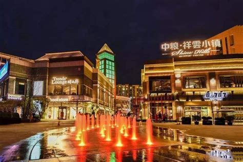 北京中粮·祥云小镇商业景观提升设计 - 知乎