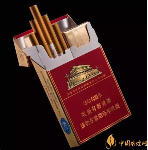 2019年最贵香烟排行_2019中国最贵香烟排行榜,你抽的是哪种档次的烟_排行榜