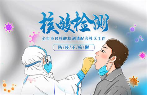 8月11日深圳疫情最新消息 新增1例病例_查查吧