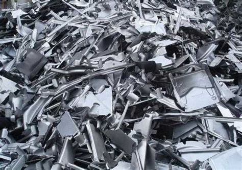 废铝回收价格 工业废铝回收多少钱一斤报价_中科商务网