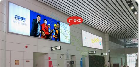 揭阳机场广告