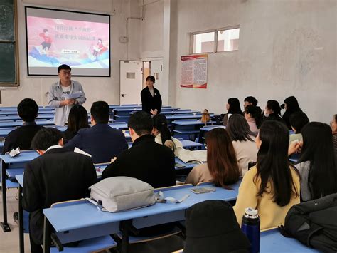 人文学院开展就业指导面试实训-江西中医药大学主页