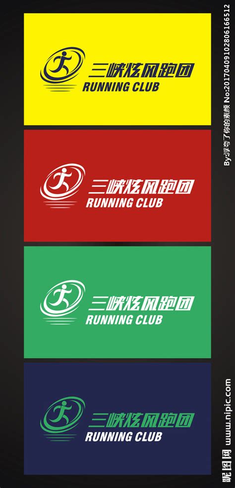 上海夜跑团体 DarkRunners：跑步的意义在于挑战自我 – NOWRE现客