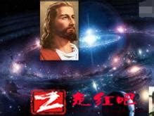 火星男孩找到中国圣人了吗 它所预言的中国圣人是谁-走红吧