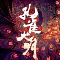 鼎盛佳和文化传媒有限公司录音棚-文化公司