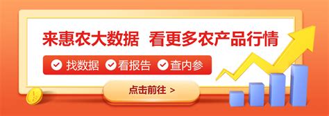 中国惠农网：展会营销的优势与弊端 - 惠农网触屏版