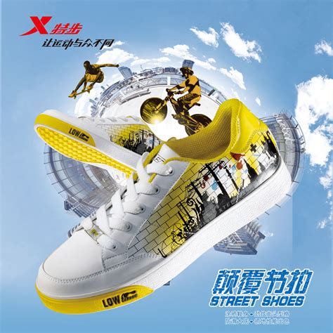 NIKE耐克 男子NIKE ZOOM FIRE XDR篮球鞋643255-400图片 - 优购网上鞋城!