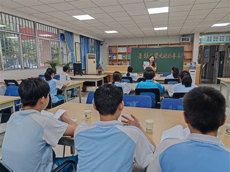 郑州市第六初级中学启动“缤纷暑期”托管服务--郑州教育信息网