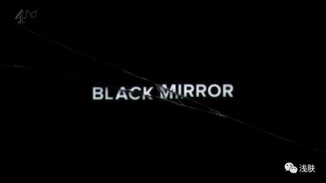 黑镜 第3季(Black Mirror)-电视剧-腾讯视频
