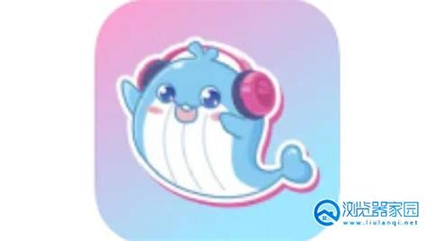 蓝鱼app软件-蓝鱼语音下载官方-蓝鱼app-浏览器家园