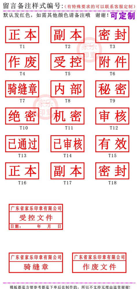 掌握标书制作4大技巧，从此不再出现废标！ - 知乎