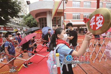 齐心协力 郑州市第二高级中学师生顺利返校复学_郑州市第二中学欢迎您!