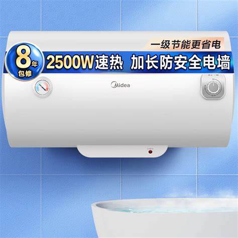 多少w插座可以带动2500w电热水器