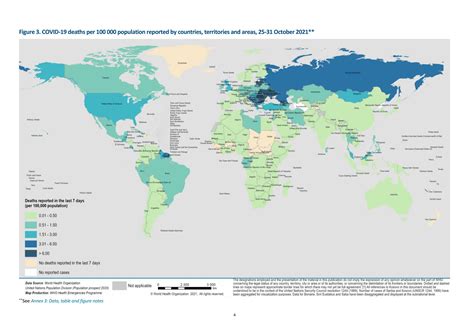 全球新冠肺炎疫情最新跟踪-2020年3月记录本 - 知乎