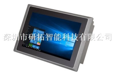 10寸工业平板电脑 IPC-1003-上海威兴达电子有限公司官网