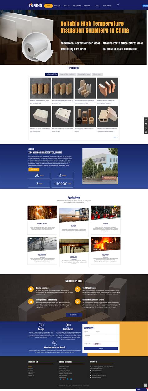 淄博外贸网站建设-防火材料网站制作案例 - 支点电商
