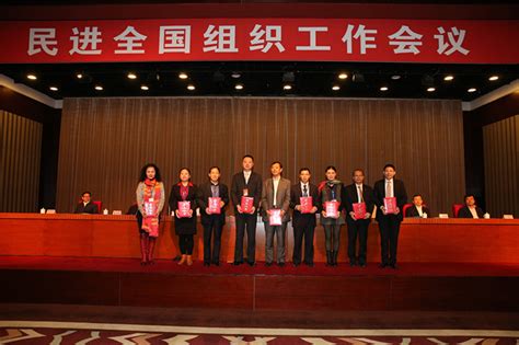 第六次金砖国家环境部长会议召开_中华人民共和国生态环境部