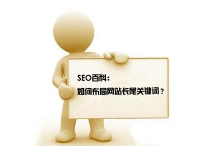 如何知道您的seo公司是在帮助您还是在伤害您（seo哪个公司做得好）-8848SEO