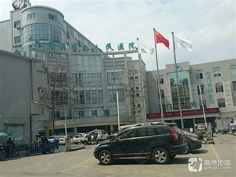 广州市花都区第二人民医院 - 高德地图