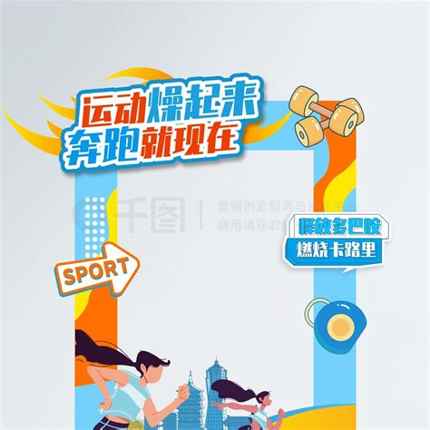 ZhuMadian 的图像结果
