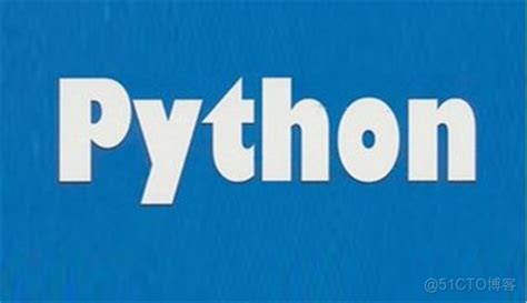 python语言之解析auth（python的理解）_Python 笔记_设计学院