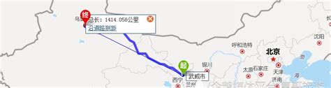 乌鲁木齐到上海多少公里？|乌鲁木齐|入海口|长江_新浪新闻