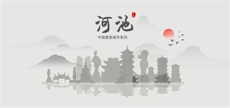 河池市夜景 - 中国旅游资讯网365135.COM