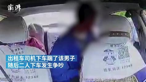 出租车司机被乘客拿皮带勒脖子，民警：双方认识，已和解_凤凰网视频_凤凰网