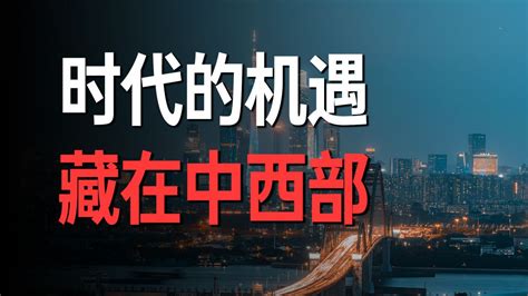 水沐科技完成贵州电网公司首个揭榜制科技项目的揭榜指标阶段性验收-广州水沐青华科技有限公司