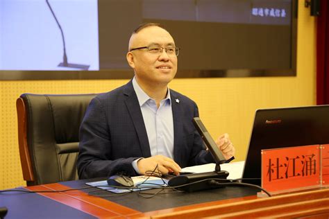 昭通市2020年政法干部素质能力提升专题讲座第一讲_云南长安网