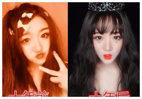 非主流头像葬爱女