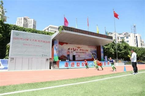 北京朝阳区芳草地国际学校世纪小学圆满完成2021年义务教育质量监测 | 北晚新视觉