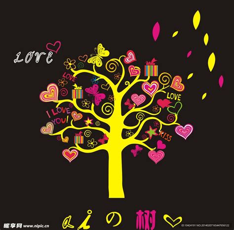 爱情树设计图__广告设计_广告设计_设计图库_昵图网nipic.com