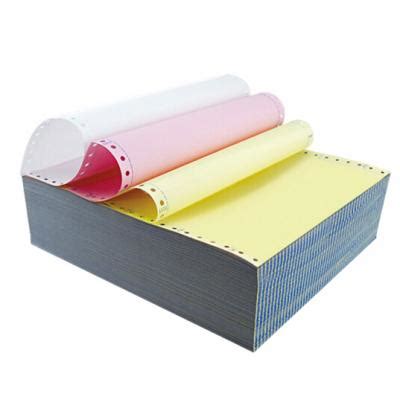 4k瓦楞纸 儿童DIY手工纸材料 手工瓦楞纸 彩色瓦楞纸 50张/包4开-阿里巴巴