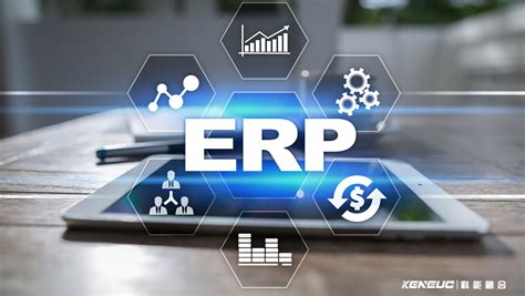 ERP软件对企业有哪些作用呢?--企业erp实施