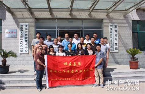 萧军纪念馆官方网站_凌海市文化旅游发展中心