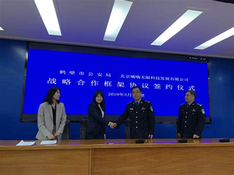河南:售卖高考答案犯罪团伙诈骗近百考生 警方一举摧毁