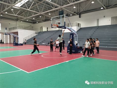 学院篮球队成立了！ - 邯郸科技职业学院