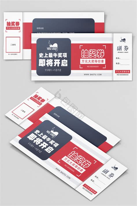 欧美图吧图片