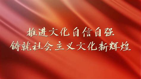 坚持在发展中保障和改善民生 扎实推进共同富裕_北京日报网