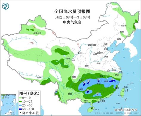 长江中下游将有大到暴雨 华北东北黄淮有强降雨|新疆|暴雨|内蒙古_新浪新闻