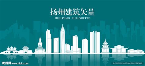 扬州市建筑设计研究院有限公司
