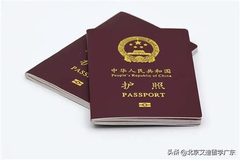 广东办护照要什么资料_旅泊网