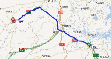 成都到西昌有多少公里-百度经验